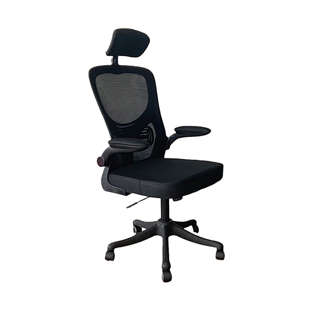 Silla de escritorio Andes - PORTLEON
