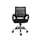 Silla de escritorio Santafe - PORTLEON